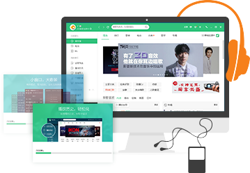 �ڵ�����ʹ��QQ����